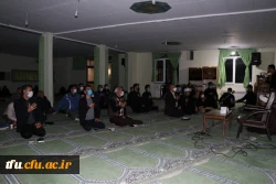 مراسم احیاء شب بیست و سوم ماه مبارک رمضان 3