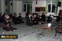 مراسم احیاء شب بیست و سوم ماه مبارک رمضان 9