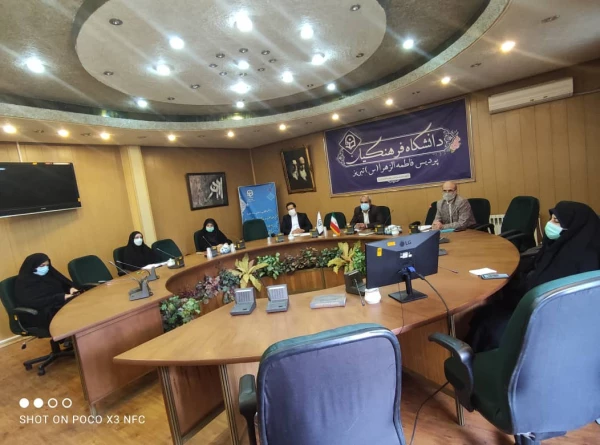 نشست علمی - تخصصی با عنوان آموزش صلاحیت محور در نظام تعلیم و تربیت 3