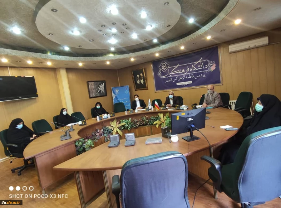 نشست علمی - تخصصی با عنوان آموزش صلاحیت محور در نظام تعلیم و تربیت 3