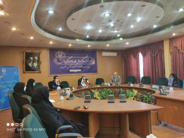 نشست علمی - تخصصی با عنوان آموزش صلاحیت محور در نظام تعلیم و تربیت 5