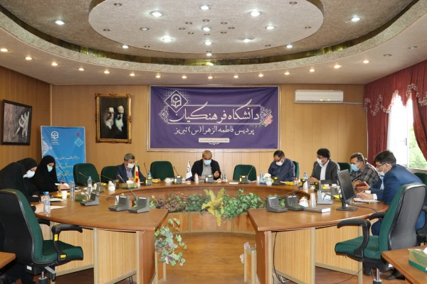 اولین جلسه شورای حمایتی و مشورتی پایگاه مقاومت بسیج کارکنان شهید گمنام دانشگاه فرهنگیان استان آذربایجان شرقی 3