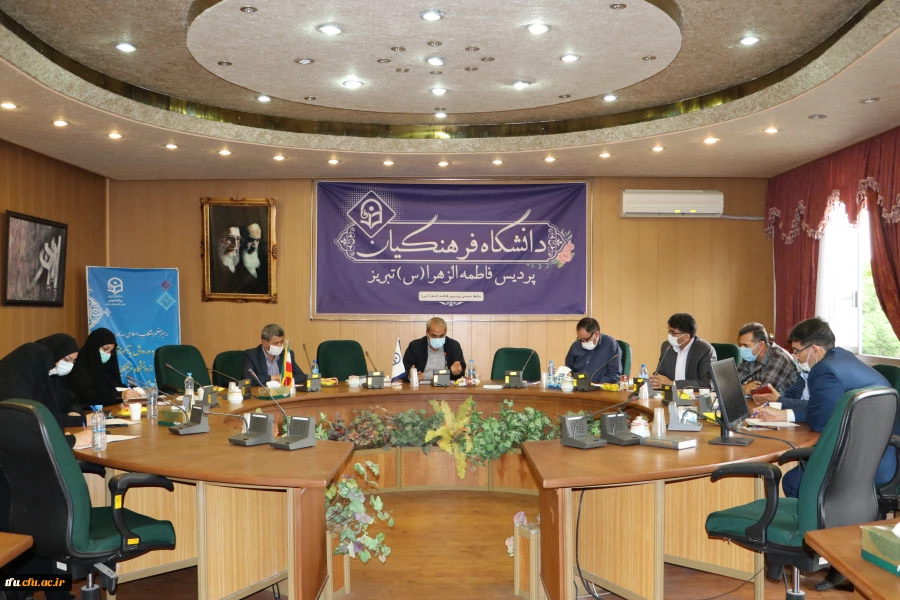 اولین جلسه شورای حمایتی و مشورتی پایگاه مقاومت بسیج کارکنان شهید گمنام دانشگاه فرهنگیان استان آذربایجان شرقی 3