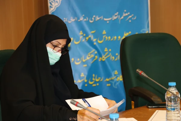 اولین جلسه شورای حمایتی و مشورتی پایگاه مقاومت بسیج کارکنان شهید گمنام دانشگاه فرهنگیان استان آذربایجان شرقی 5