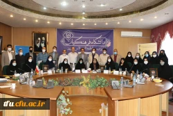 همایش آموزش علوم تجربی 4