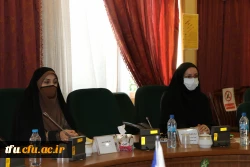 همایش آموزش علوم تجربی 8