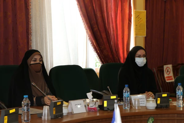 همایش آموزش علوم تجربی 8