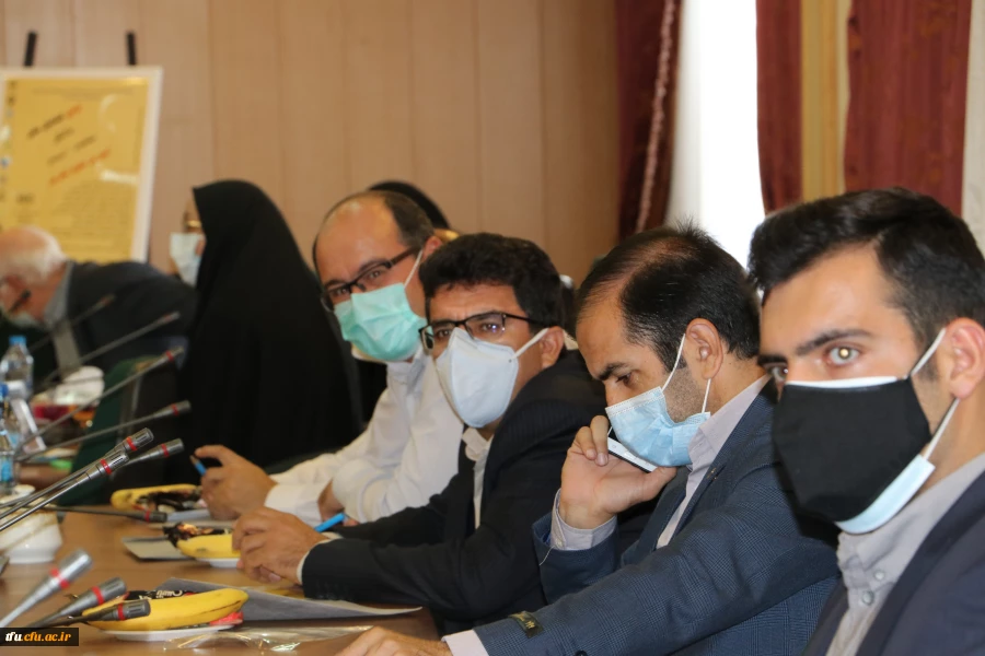 همایش آموزش علوم تجربی 11