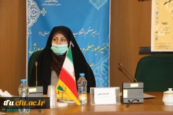 همایش آموزش علوم تجربی 17