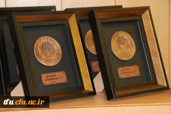 همایش آموزش علوم تجربی 20