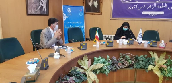 جلسه حوزه سلامت روان 4