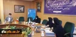 جلسه حوزه سلامت روان 8