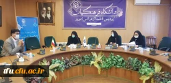 جلسه حوزه سلامت روان 9