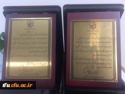 کسب رتبه برتر و نمونه مرکز مشاوره پردیس فاطمه الزهرا(س) تبریز از سوی وزارت علوم تحقیقات و فناوری 
 2