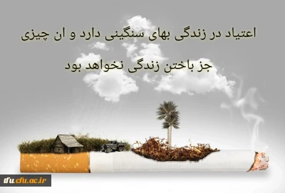 کارگاه مجازی 