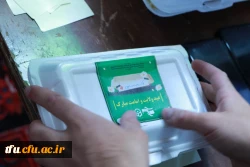 پخت و توزیع 500 پرس غذا در مناطق محروم شهرستان تبریز 7