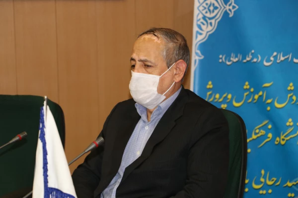 جلسه توجیهی هسته گزینش اداره کل آموزش پرورش با دانشجو معلمان ورودی 99 (به صورت مجازی) 2