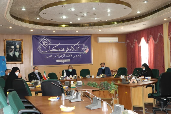 جلسه توجیهی هسته گزینش اداره کل آموزش پرورش با دانشجو معلمان ورودی 99 (به صورت مجازی) 5