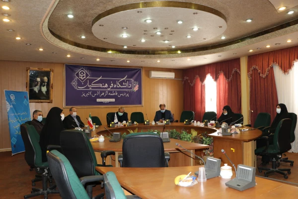 جلسه توجیهی هسته گزینش اداره کل آموزش پرورش با دانشجو معلمان ورودی 99 (به صورت مجازی) 6