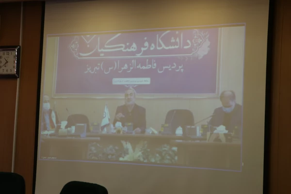 جلسه توجیهی هسته گزینش اداره کل آموزش پرورش با دانشجو معلمان ورودی 99 (به صورت مجازی) 7