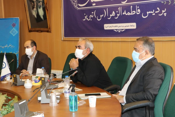 کنفرانس مجازی "طرح سرای مجازی گامی برای همدلی "استان آذربایجان شرقی در پردیس فاطمه الزهرا(س) تبریز برگزار شد 2