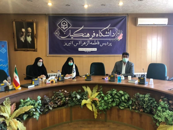 جلسه کمیته فرهنگی شهریور ماه 1400 برگزار شد
 5