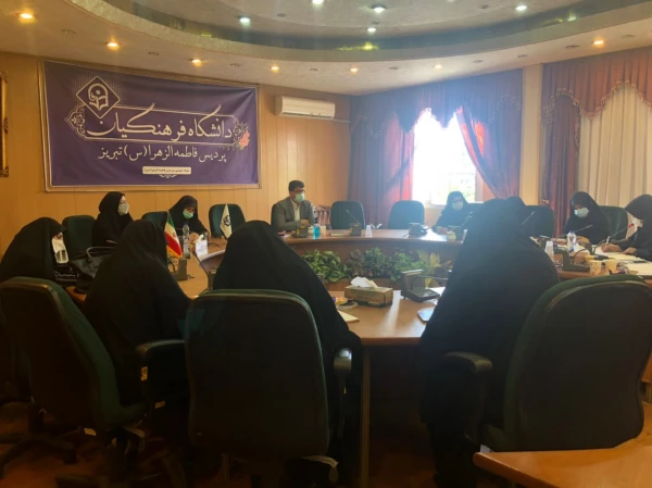 جلسه کمیته فرهنگی شهریور ماه 1400 برگزار شد
 7