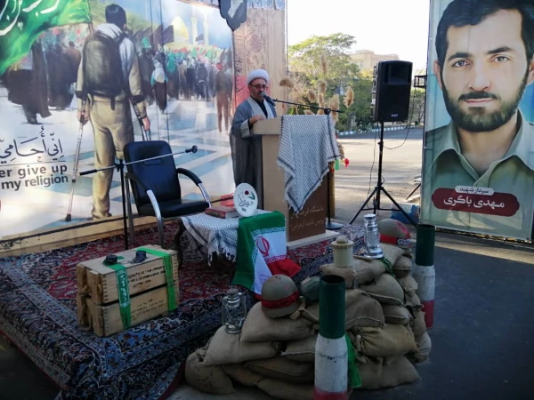 مراسم عزاداری اربعین حسینی دانشگاه فرهنگیان و حوزه مقاومت عمار آذربایجان شرقی
 9