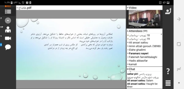 WhatsApp Image 2021-10-16 at 13.21.04