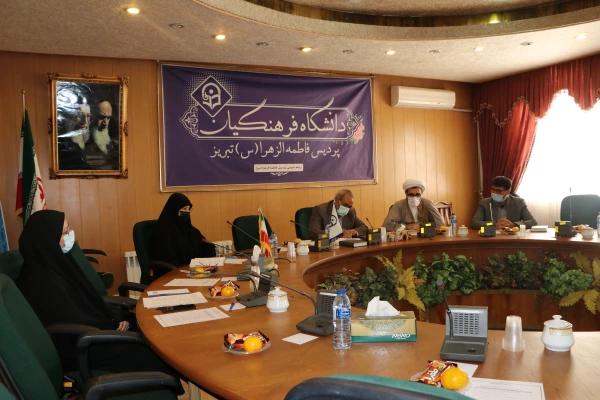 جلسه شورای پردیس فاطمه الزهرا(س) تبریز 2