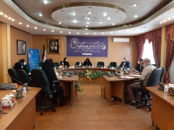 جلسه مهرماه کمیته پژوهشی پردیس فاطمه الزهرا(س)تبریز 7