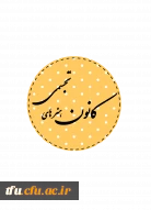 هنرهای تجسمی