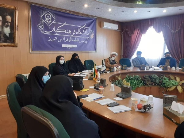 جلسه آبان ماه کمیته فرهنگی  1400 برگزار شد
 2