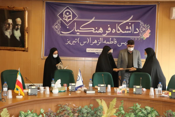 جلسه آبان ماه شورای اداری پردیس فاطمه الزهرا(س) تبریز 11