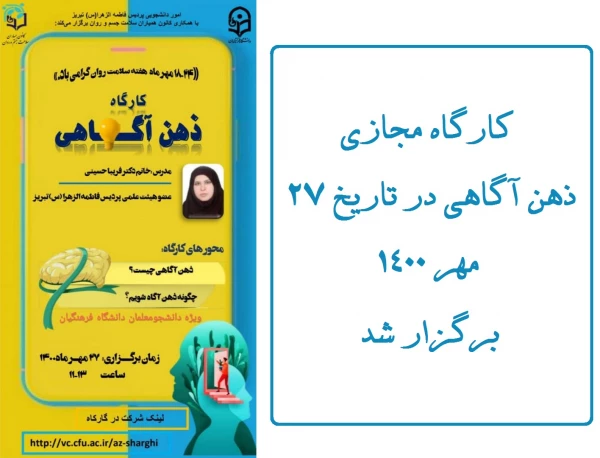 WhatsApp Image 2021-10-18 at 09.28.23