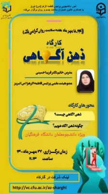 WhatsApp Image 2021-10-18 at 09.28.23 (1)