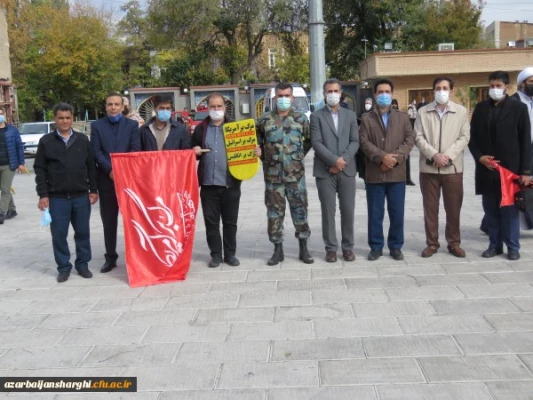 حضور پرشور خانواده بزرگ دانشگاه فرهنگیان آذربایجانشرقی در در مراسم یوم الله 13 آبان
 4