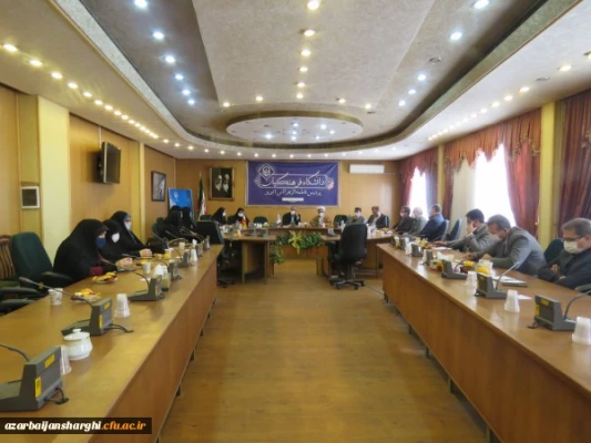 نشست اساتید هیئت علمی پردیس فاطمه الزهرا (س) 2