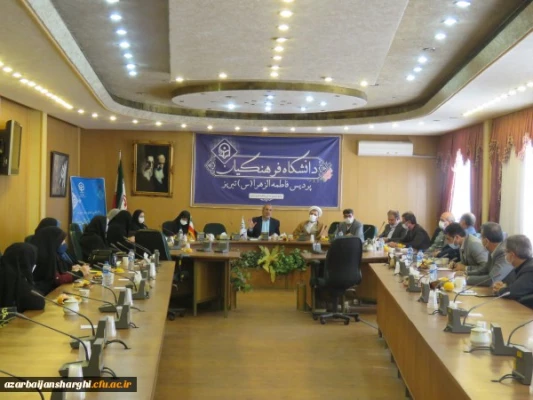 نشست اساتید هیئت علمی پردیس فاطمه الزهرا (س) 5