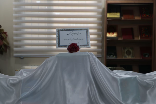 مراسم گرامیداشت هفته کتاب و کتاب خوانی و رونمایی از کتابخانه پردیس فاطمه الزهرا(س) تبریز 5