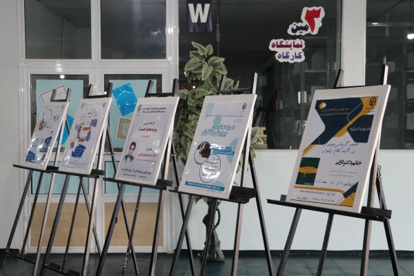 مراسم گرامیداشت هفته کتاب و کتاب خوانی و رونمایی از کتابخانه پردیس فاطمه الزهرا(س) تبریز 10