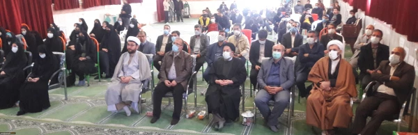 همایش پرشور هفته بسیج و روز بسیج دانشجویی 
 2