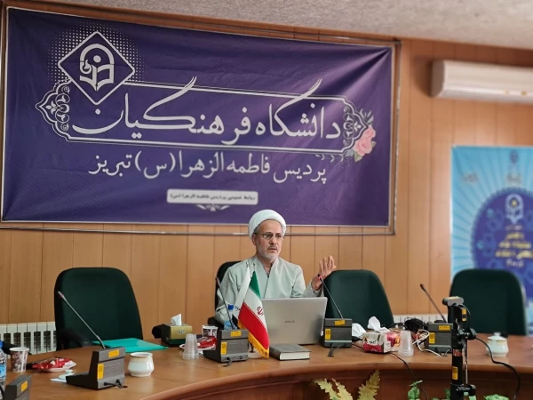  کارگاه استانی "مسائل بنیادین طرح های تحقیقاتی"  2