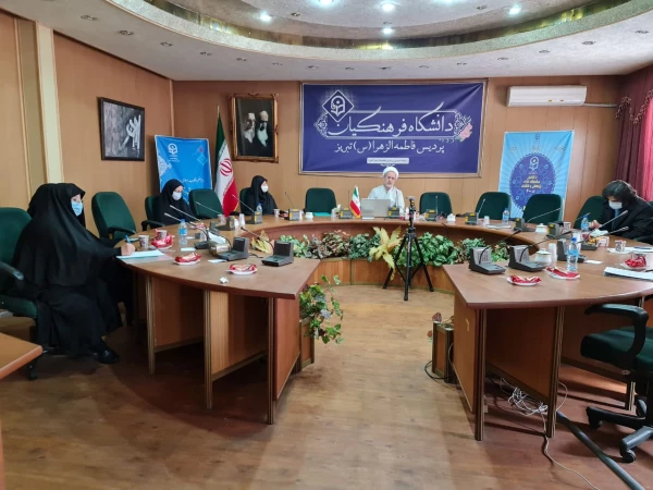  کارگاه استانی "مسائل بنیادین طرح های تحقیقاتی"  6