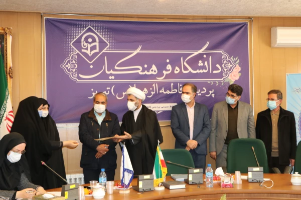 مراسم بزرگداشت هفته پژوهش و فناوری سال 1400 پردیس فاطمه الزهرا(س) تبریز 2