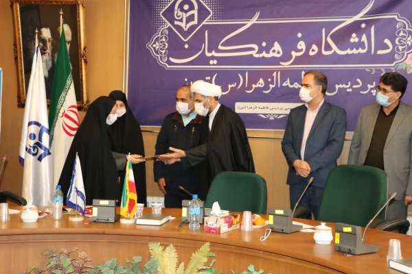 مراسم بزرگداشت هفته پژوهش و فناوری سال 1400 پردیس فاطمه الزهرا(س) تبریز 2