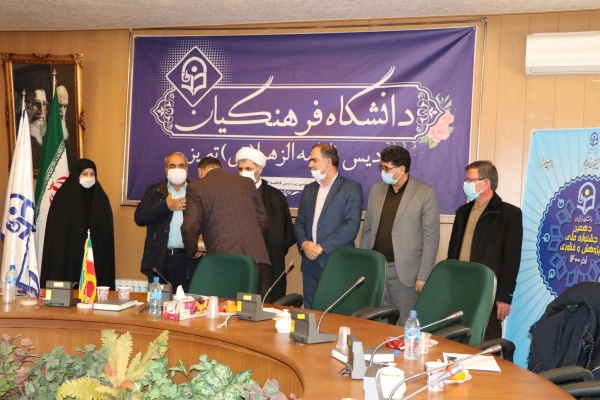 مراسم بزرگداشت هفته پژوهش و فناوری سال 1400 پردیس فاطمه الزهرا(س) تبریز 6