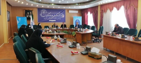 جلسه نقد و تبادل نظر به منظور آسیب شناسی کارورزی  4