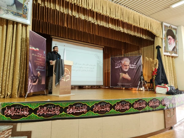 عزاداری شهادت حضرت فاطمه (س) و بزرگداشت دومین سالگرد شهادت سردارحاج قاسم سلیمانی 5