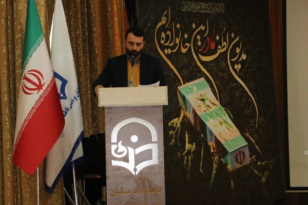  اولین مراسم سالگرد شهید گمنام پردیس فاطمه الزهرا(س) تبریز 2